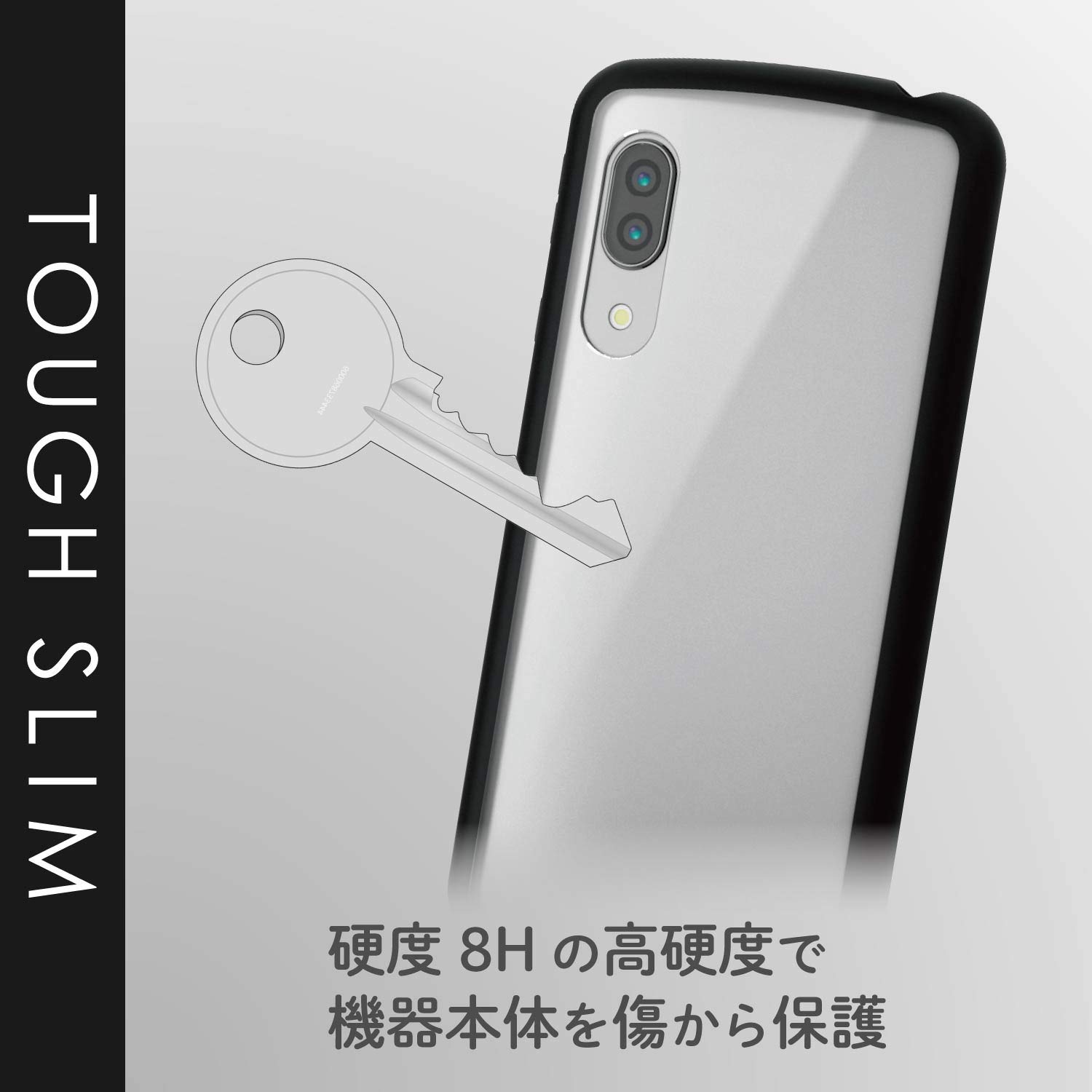 Amazon.co.jp: エレコム AQUOS sense3 lite / AQUOS sense3 / Android